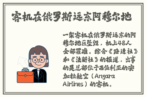 速度与激情HR成 版